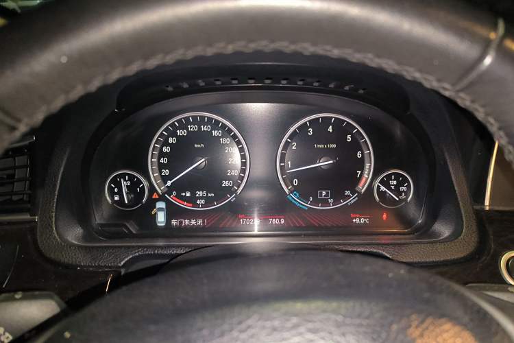 Used BMW 5 Series GT 2010 535i Leading Model