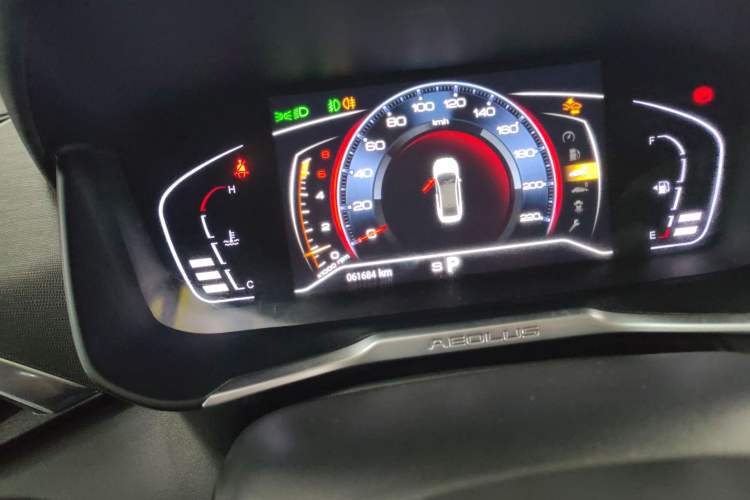 Used Dongfeng Aeolus Yixuan 2020 230T Automatic Cool Edition