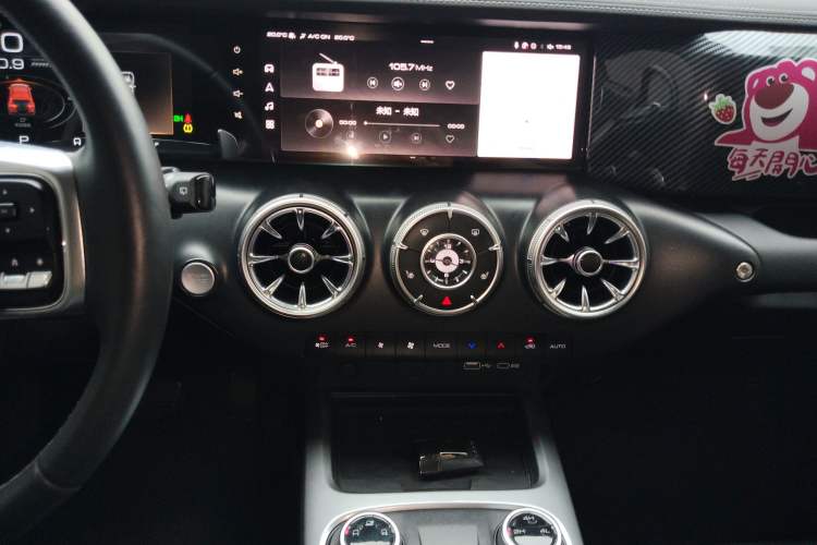 Used Tank 300 2023 Off-Road Edition 2.0T Conqueror