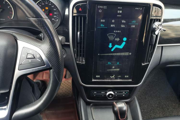 Used BYD Song MAX 2017 1.5T Automatic Smart Connect Elite 7-Seater