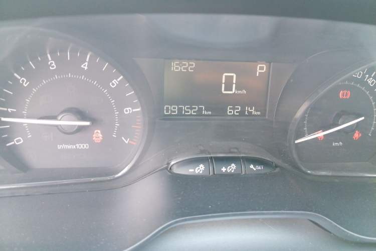 Used Peugeot 2008 2015 1.6L Automatic Playcool Edition