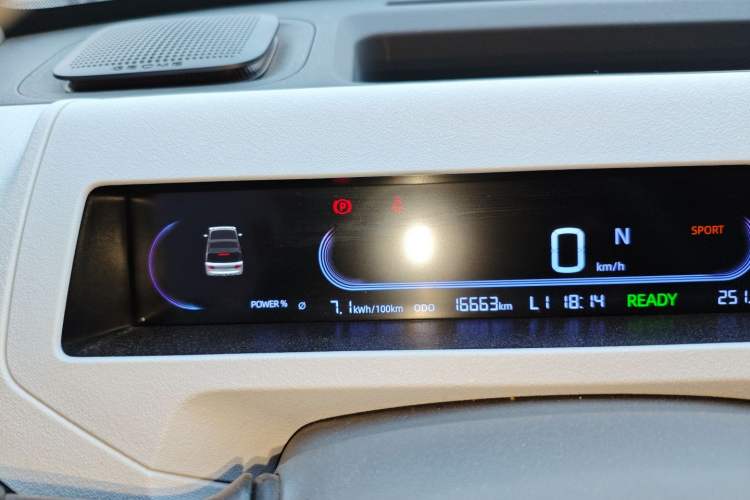 Used Geely Galaxy Panda 2024 Panda Mini 200km Endurance Bear