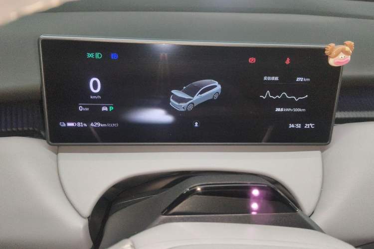 Used Nio ET5T 2023 75 kWh Touring
