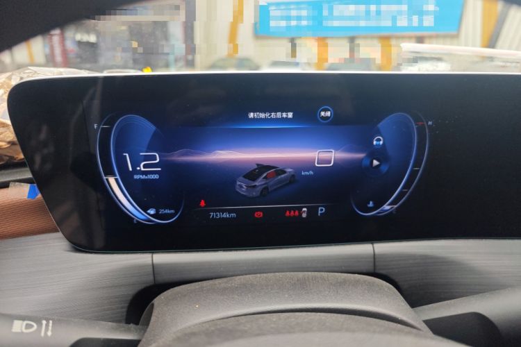 Used Buick Verano 2022 Pro 533T Enjoyment Edition
