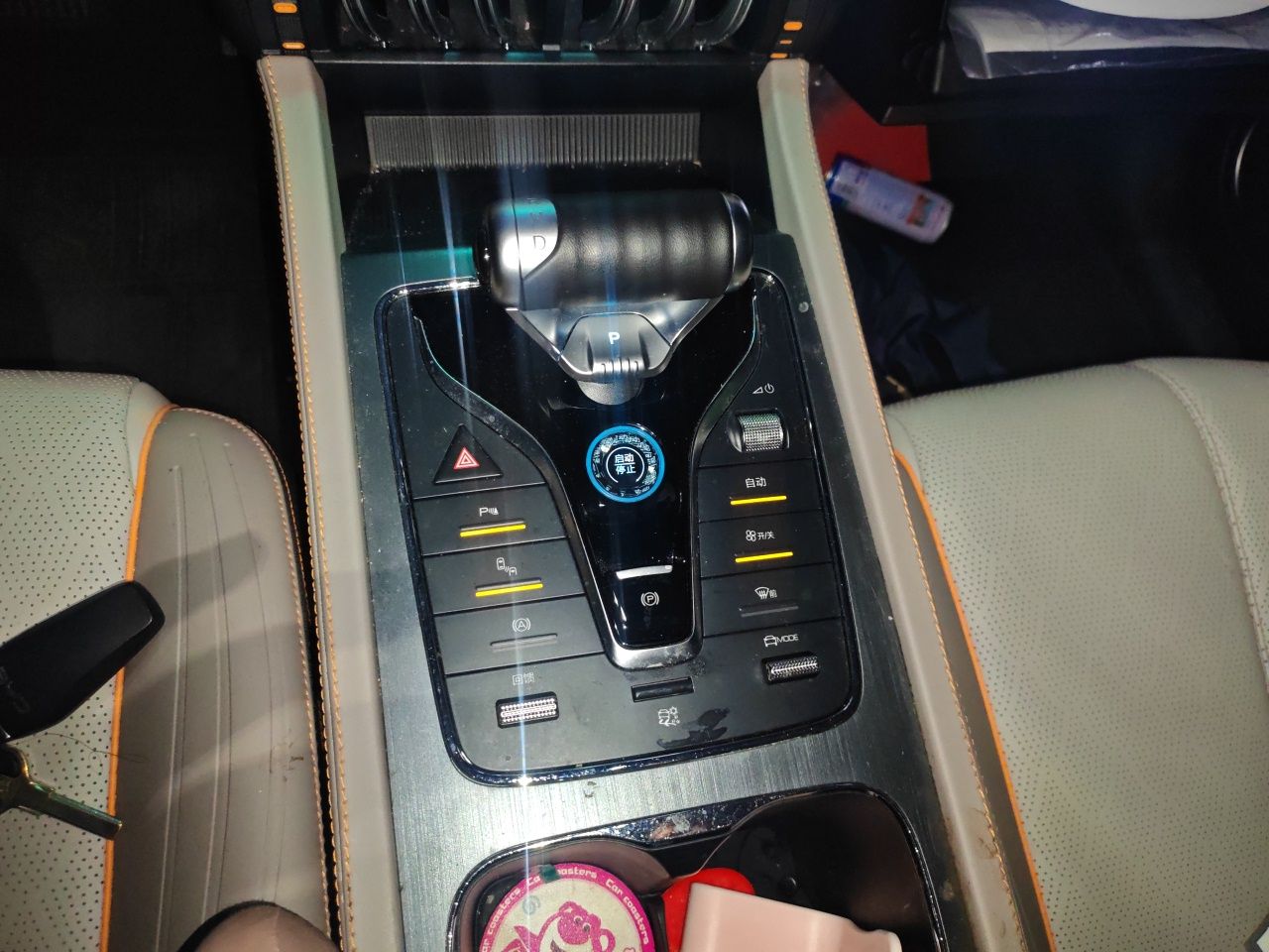 BYD Yuan PLUS 2024 Honor Edition 510KM Beyond Model — снимка 14