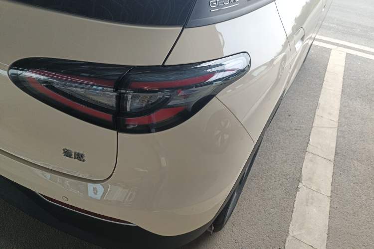 Used Geely Galaxy Geome 2025 310km Dream Edition
