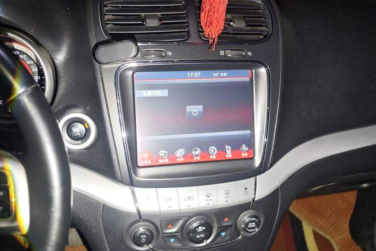 Used Dodge Journey 2013 2.4L Two-Wheel Drive Luxury Version