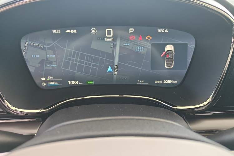 Used BYD Han 2025 DM-i 125KM Elite Model