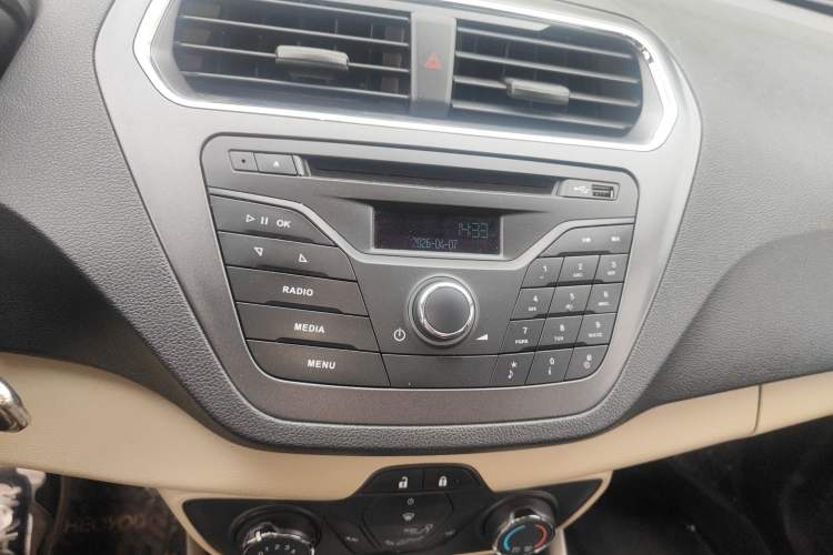 Used Ford Escort 2015 1.5L Automatic Comfort Edition