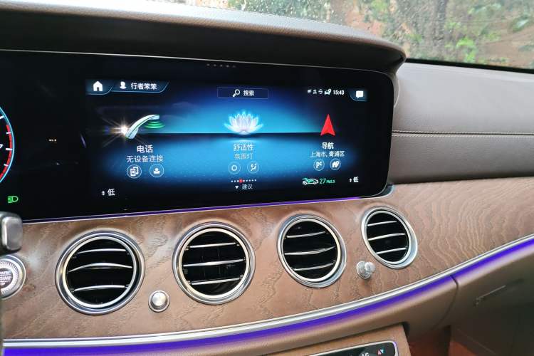 Used Mercedes-Benz E-Class 2021 Facelift E 260 L
