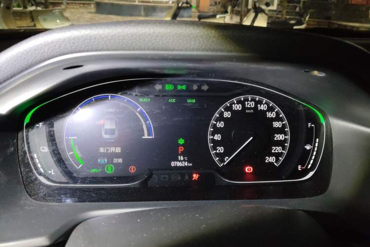 Used Honda Inspire 2019 Rui Hybrid 2.0L Jing Shang Edition China V Emission Standard
