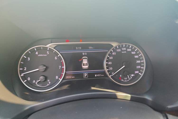 Used Nissan Sylphy 2026 Model 1.6L CVT Enjoyment Edition Instrument Cluster