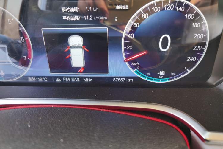 Used BAIC Off-Road BJ40 2023 2.0T Automatic Four-Wheel Drive Urban Hunter Edition Chivalrous Type