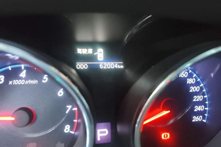 Used Toyota Reiz 2013 2.5V Shangrui Edition Odometer Close Up