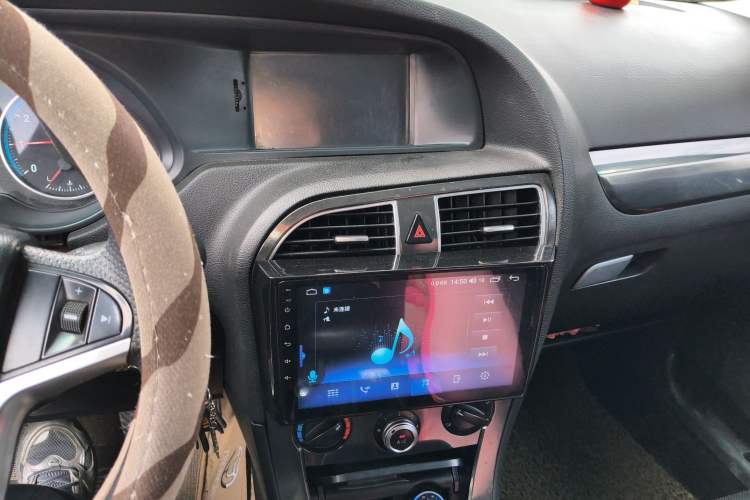 Used Brilliance V5 2014 1.6L Manual Comfort Model