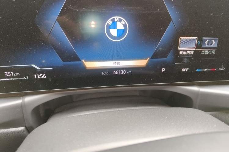 Used BMW 3 Series 2023 325Li M Sport Package Odometer Close Up