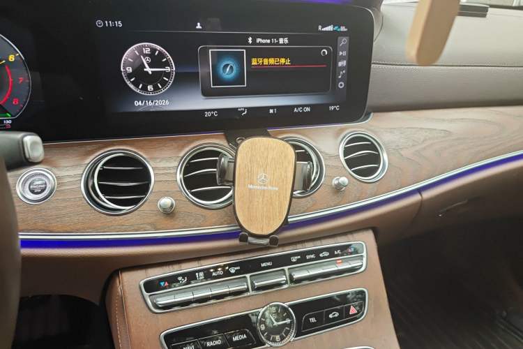 Used Mercedes-Benz E-Class 2020 Facelift E 260 L Audio And AC Panel