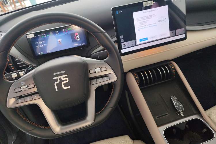 Used BYD Yuan PLUS 2025 Intelligent Driving Version 510 KM Beyond-Grade Edition