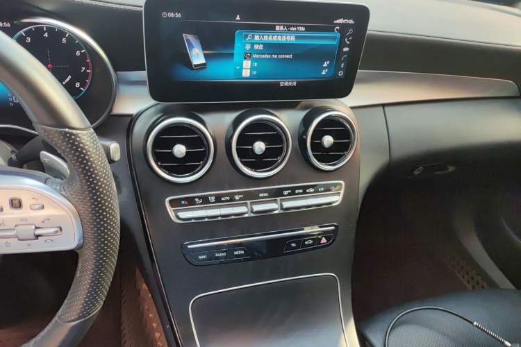 Used Mercedes-Benz C-Class 2021 C 260 L Sport Edition
