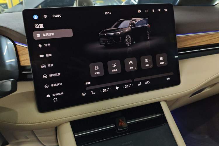 Used Hima AITO M7 2024 1.5T Four-Wheel Drive Plus Version 5 Seats Audio And AC Panel