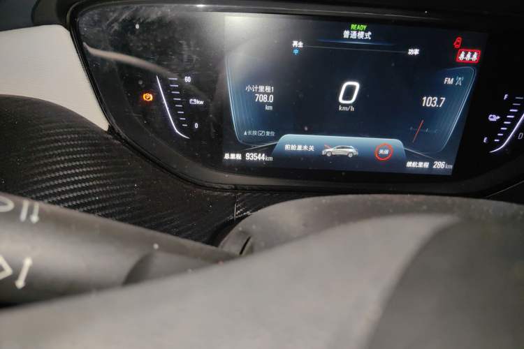 Used Buick Velite 6 2020 Connected Smart Enjoyment PLUS