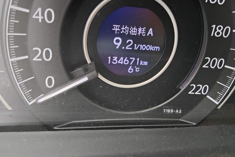 Used Honda CR-V 2015 2.4L two-wheel drive luxury version
