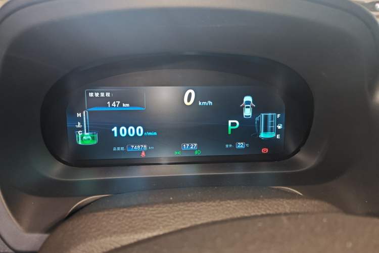 Used BYD S7 2015 2.0T Upgraded Automatic Flagship Version