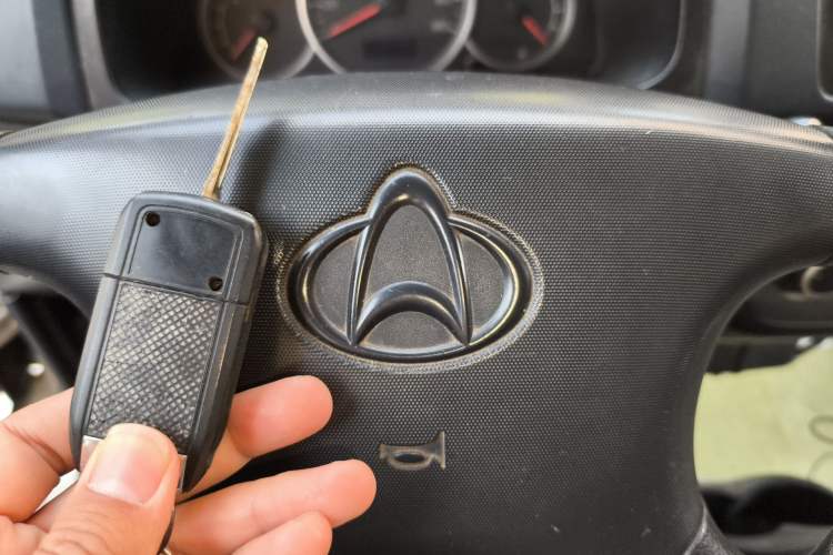 Used CHANGAN KAICHENG Taurus 2011 1.3L Standard Version Vehicle Key