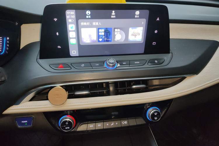 Used Buick Velite 6 2020 Plug-in Hybrid Connected Fashion Model