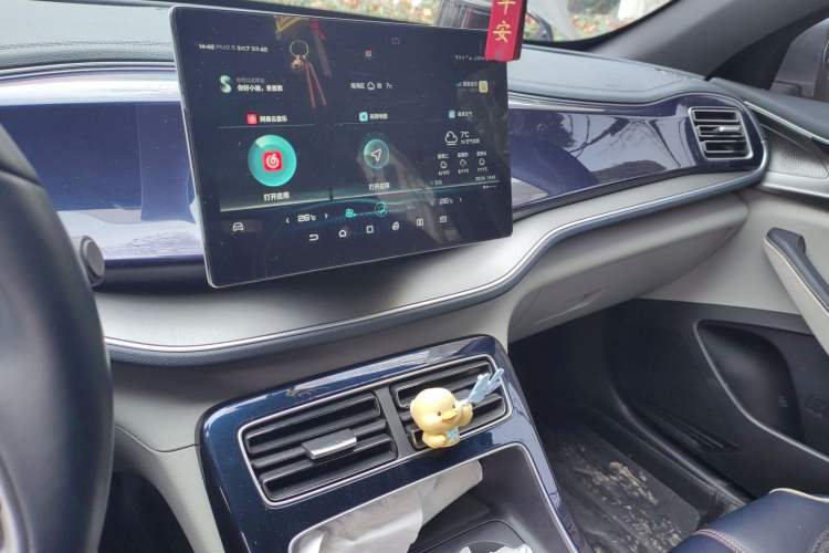 Used BYD Qin PLUS 2021 EV 500KM Luxury Model