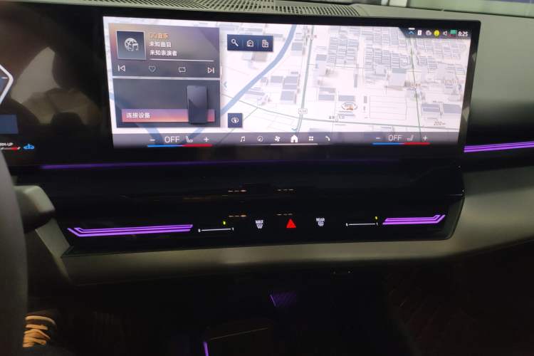 Used BMW 5 Series 2024 525Li M Sport Package