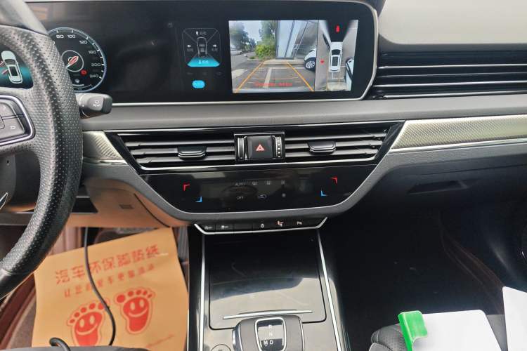 Used Hongqi HS5 2019 2.0T Smart Connect Flagship Edition Audio And AC Panel