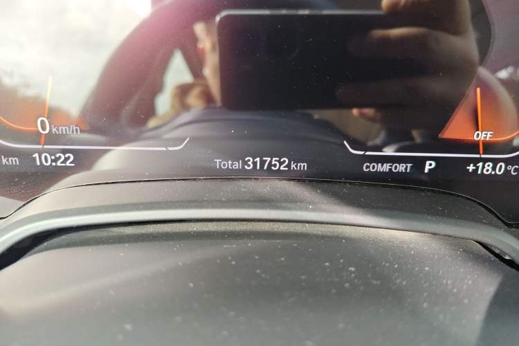 Used BMW X7 2021 xDrive40i Luxury Package with Leading Features
