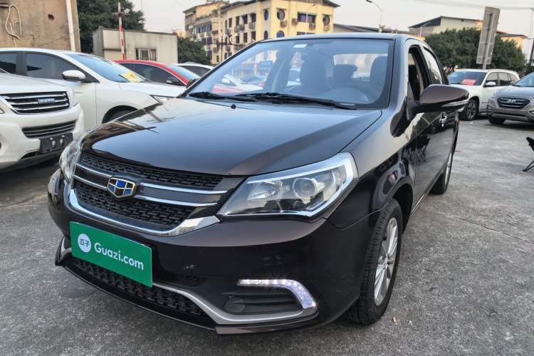 Used Geely Auto Diamond 2016 1.5L Manual Elite Edition