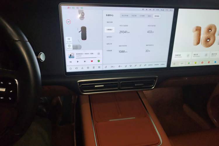 Used Li Auto L9 2024 Pro Model
