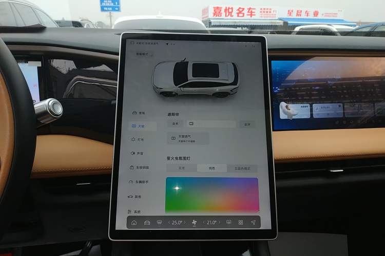 Used Geely Galaxy L7 2023 1.5T 115 km Starship