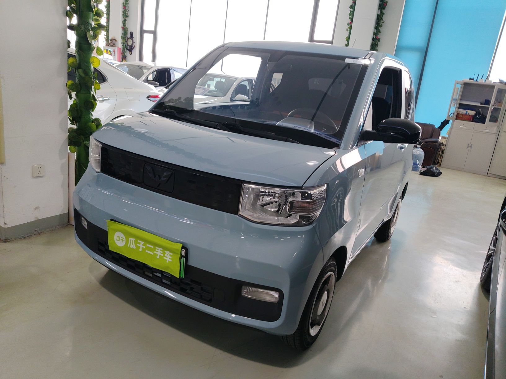 Parte inferior delantera