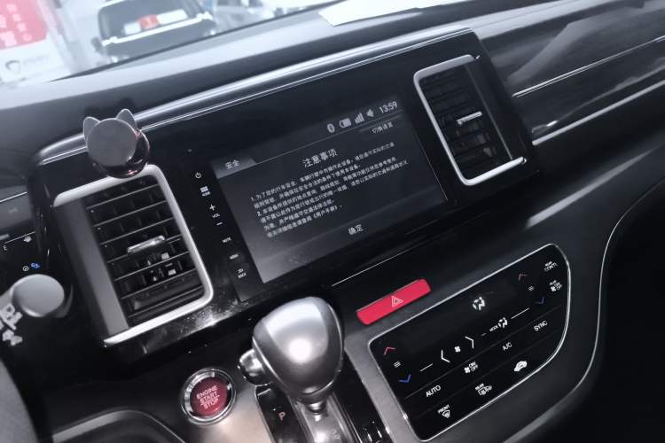 Used Honda Elysion 2016 2.4L Luxury Edition
