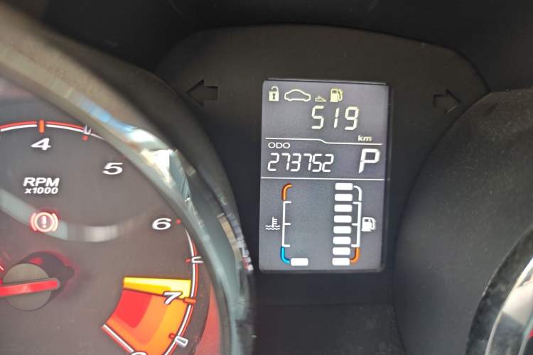 Used MG 5 2014 1.5T Automatic Luxury Model