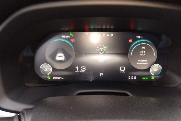 Used Wey VV7 2021 2.0T Technology Edition
