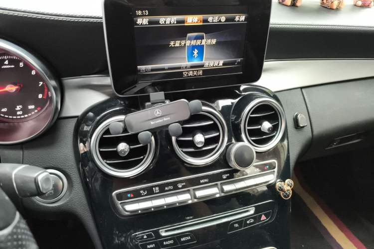 Used Mercedes-Benz C-Class 2018 C 200 Coupe
