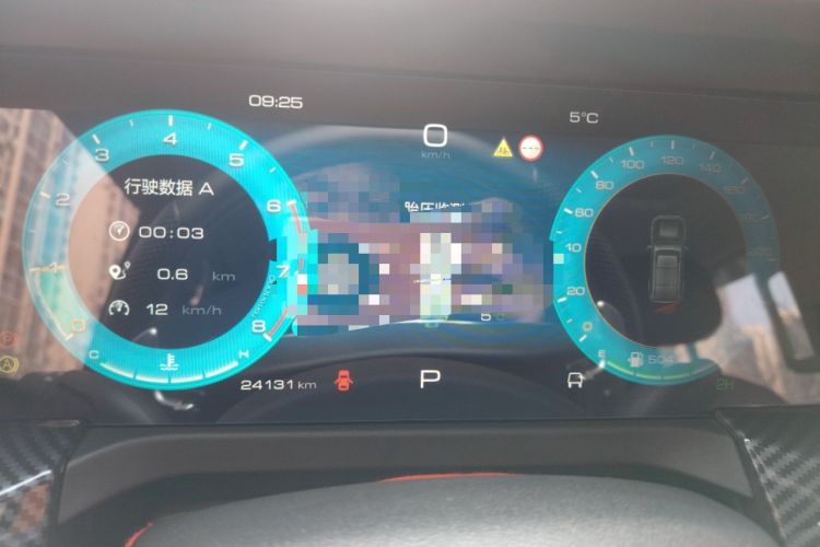 Used Tank 300 2023 2.0T Iron Rider 02