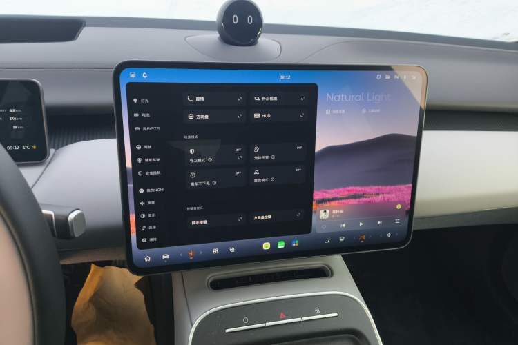 Used Nio ET5 2025 75 kWh
