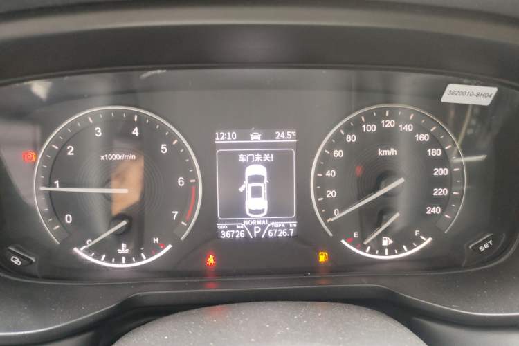 Used Dongfeng Fengon 580Pro 2020 280TGDI CVT Smart Edition
