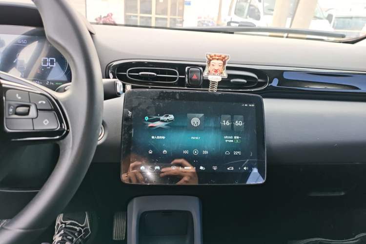 Used Leapmotor T03 2021 400 Lite Edition - Lithium-Ion Battery