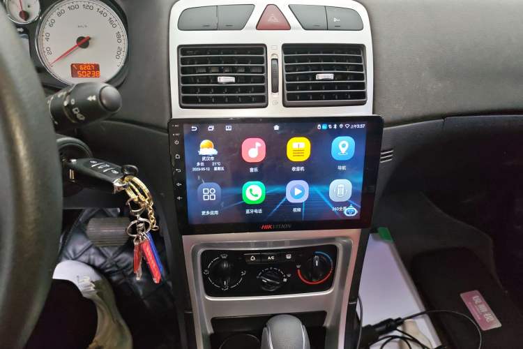 Used Peugeot 307 2010 Hatchback 1.6L Automatic Comfort Edition
