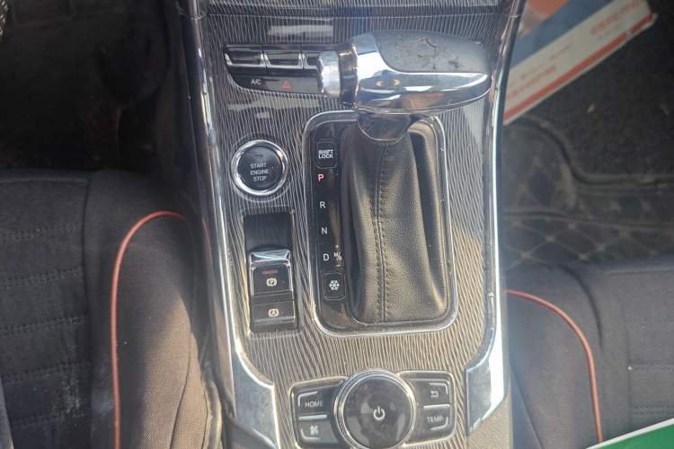 Used Leopaard CS9 2017 1.5L CVT Comfort Model
