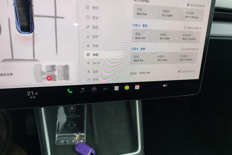 Used Tesla Model Y 2025 Rear-Wheel Drive First Edition