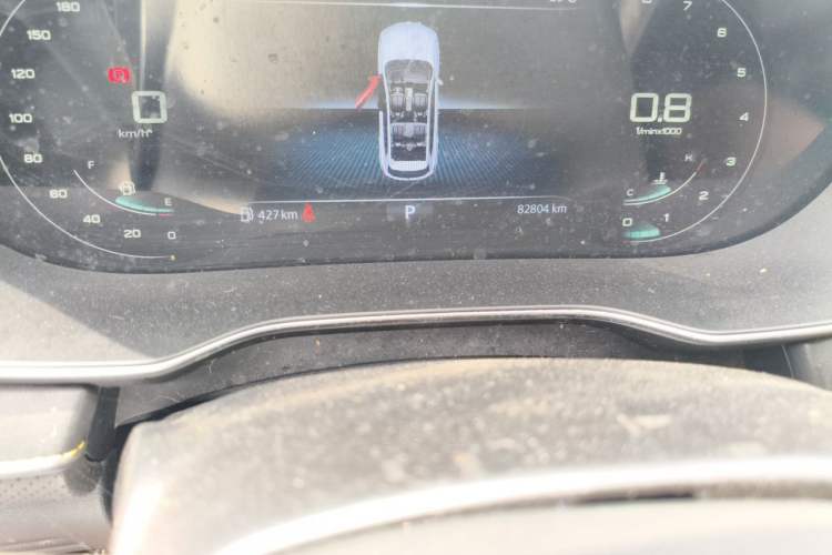 Used Roewe RX5 2020 PLUS 300TGI Automatic Ali National Trend Flagship Edition