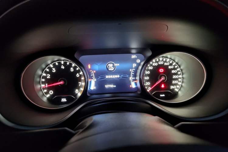 Used Jeep Compass 2017 200T Automatic Family Edition